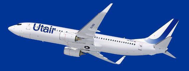 UTair ticket refund