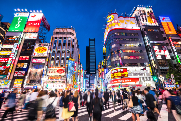 which country has the largest pensions