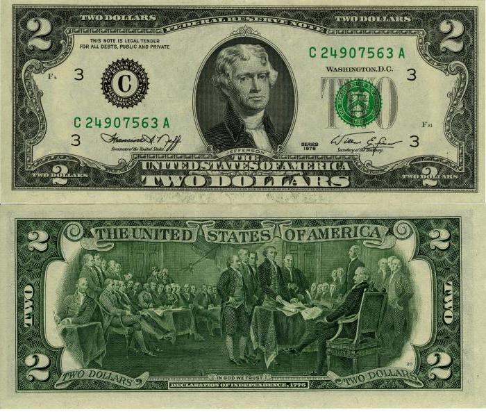 billet de banque 1 dollar américain