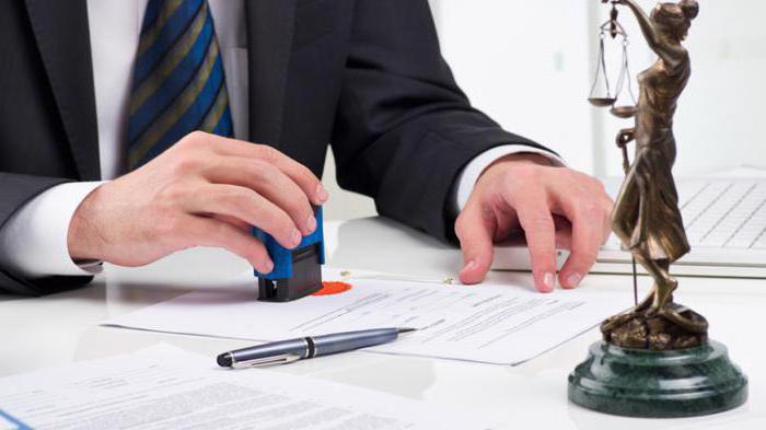 rvp application