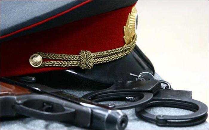 qu'est-ce que l'officier de sécurité