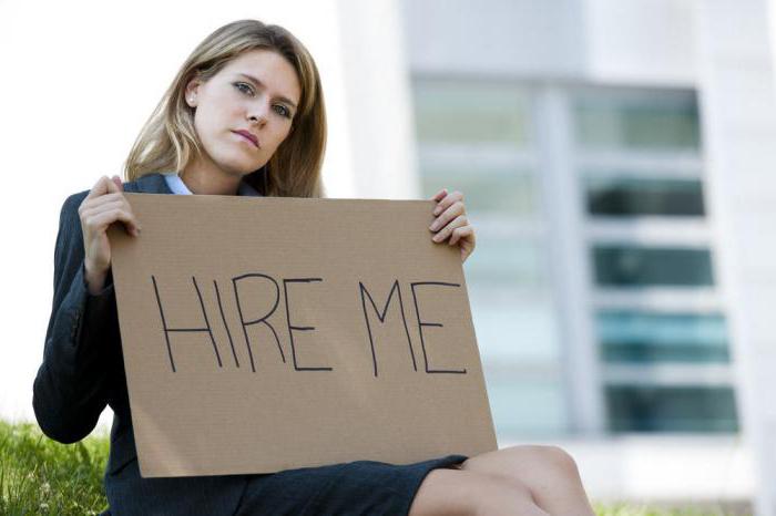 help for employment center