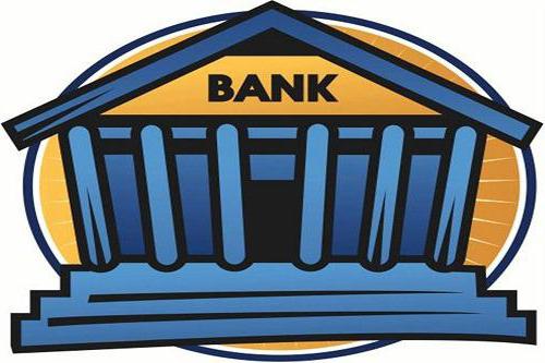 modern banking infrastructure and directions of its development