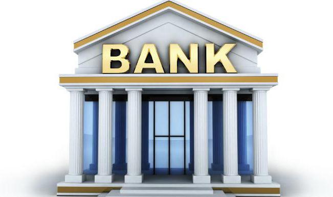 central bank
