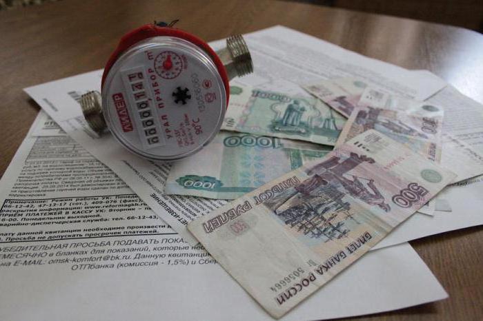 What are the benefits for pensioners?