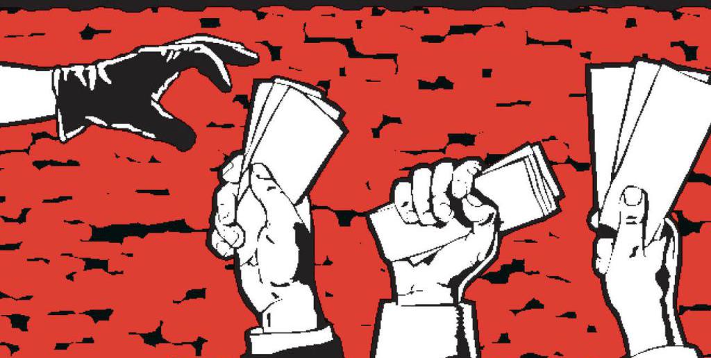 Party Financing