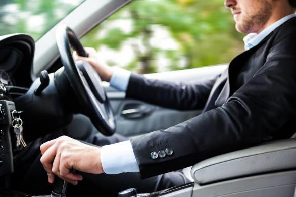 use of a personal car for official purposes