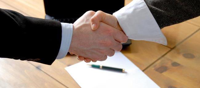 lease agreement between a legal entity and an individual