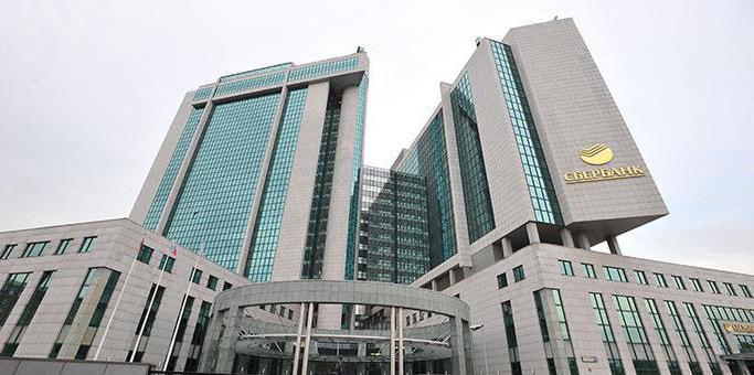 ouvrir un compte avec Sberbank pour un