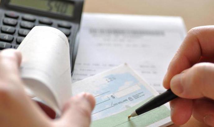bank account service agreement