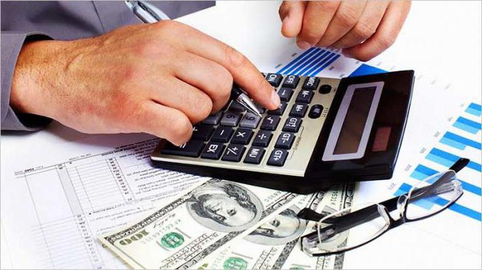 what does current account mean
