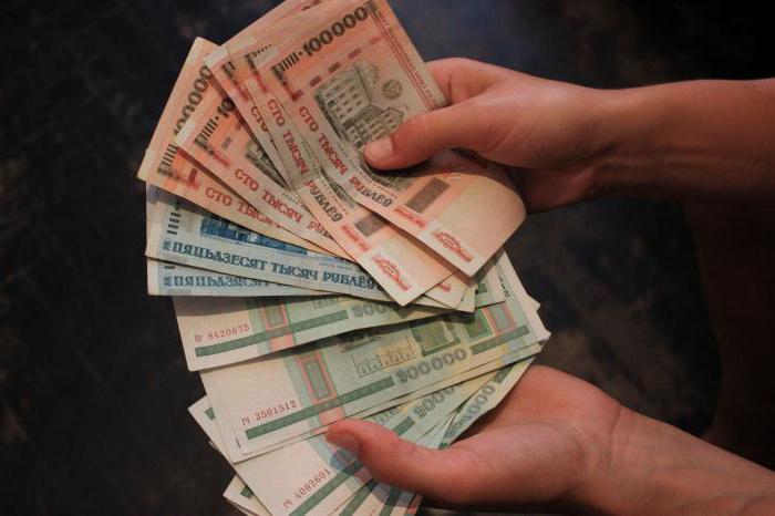 odds and allowances for wages