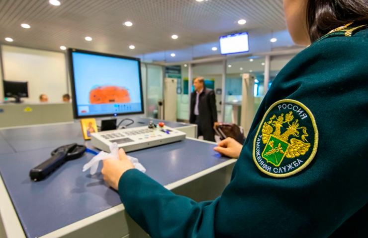 customs documents