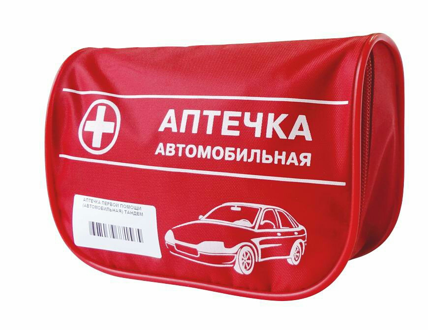 kit complet et date de péremption de la trousse de secours automobile