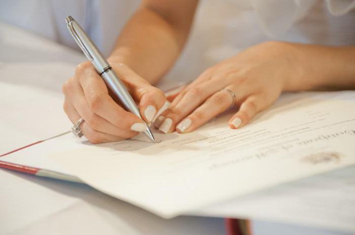 labor agreement sample