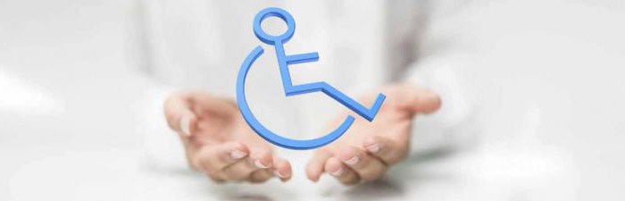 the size of the insurance part of the disability insurance pension