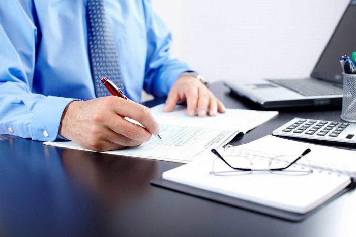 Aide 2 formulaire de revenu personnel
