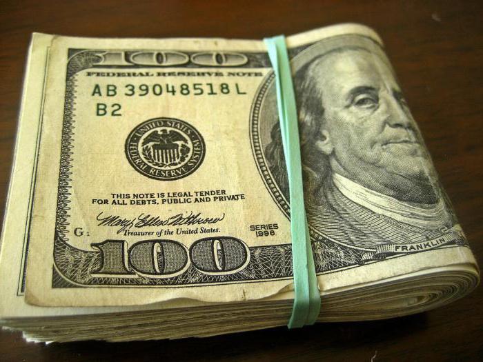 masse monétaire en circulation