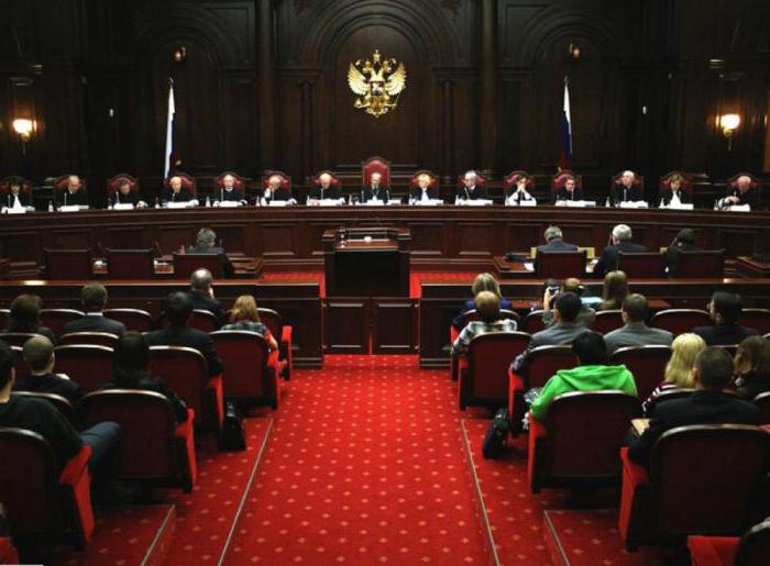 complaint to the president of the court