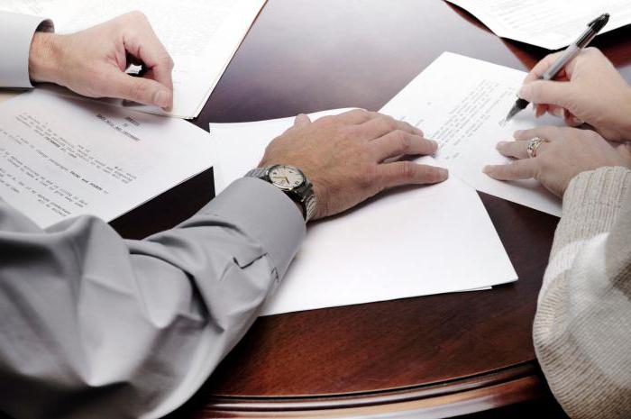 preliminary donation contract sample