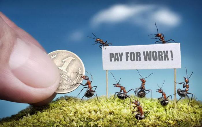 avance combien de pour cent du salaire