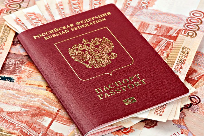 Combien coûte l'obtention d'un passeport dans 14 ans