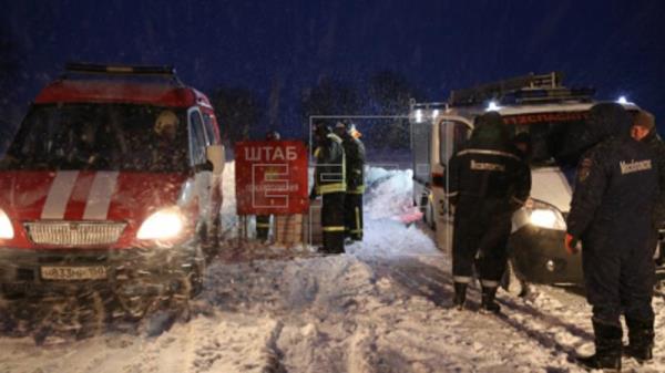 Fire Service Units