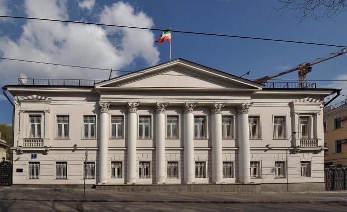 Ambassade d'Iran à Moscou