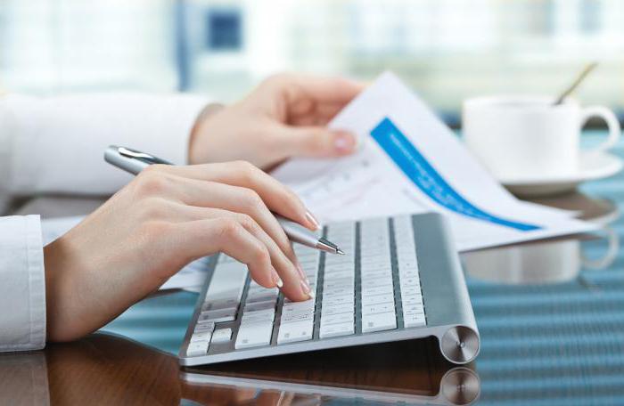 audit des opérations sur le mouvement des immobilisations
