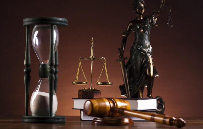 si la procédure de réclamation est obligatoire dans la procédure d'arbitrage