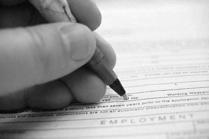 pharmaceutical license statement