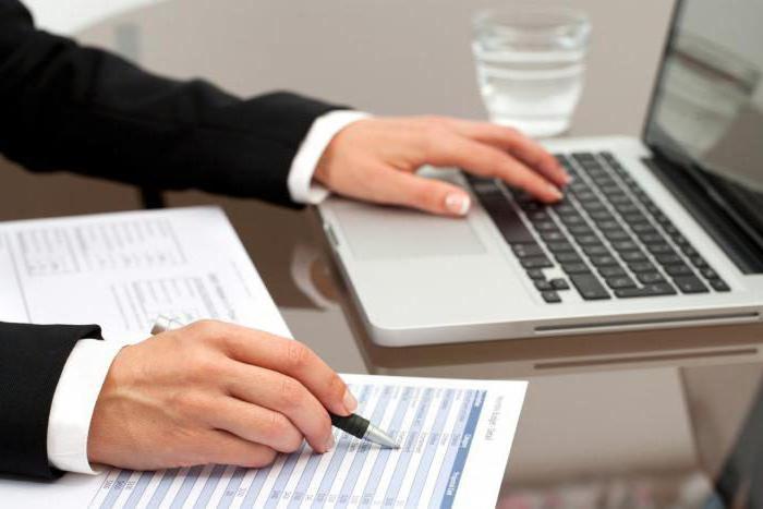 Schengen visa application form