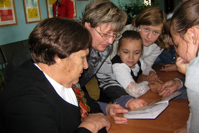 social support fund