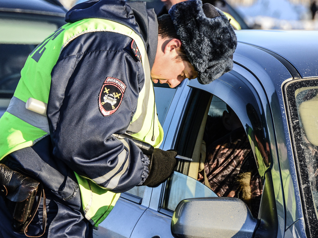 en quoi le protocole diffère de la décision de la police de la circulation rb
