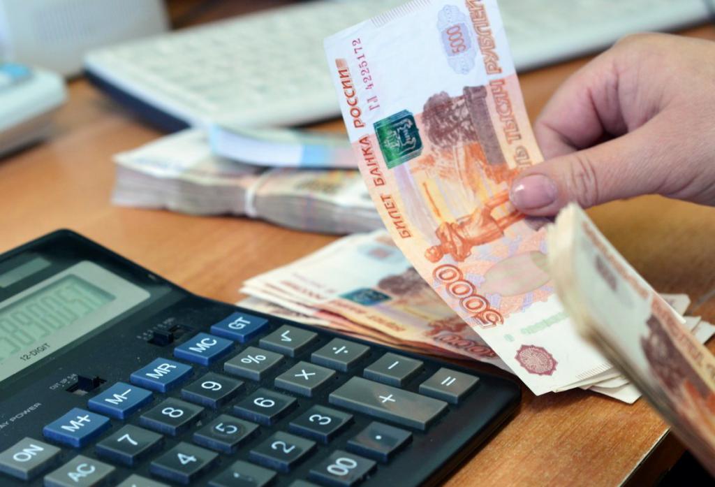 les collectionneurs recouvrent des dettes