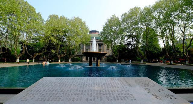 higher education in china