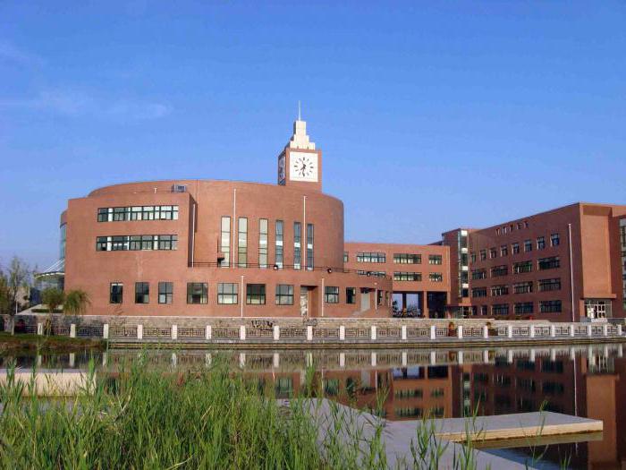 get higher education in china