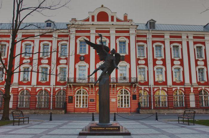 universities with a degree in law
