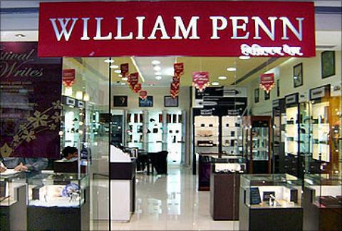 retail chain management