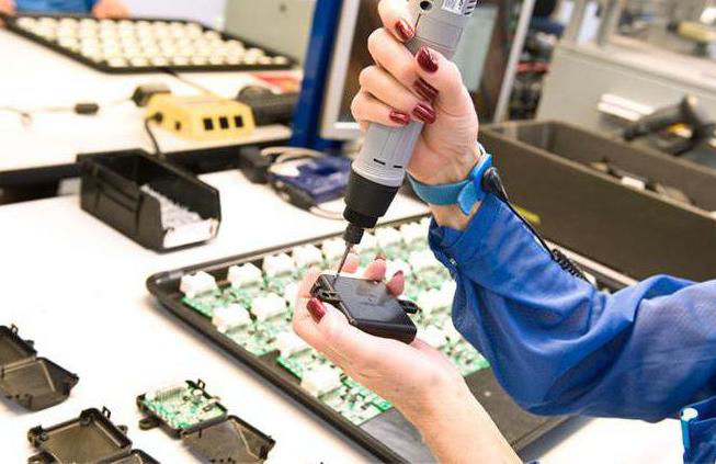 PCB machine