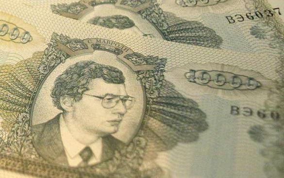 financial pyramid article
