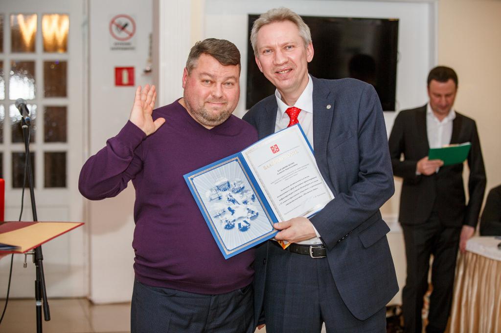 specialist award