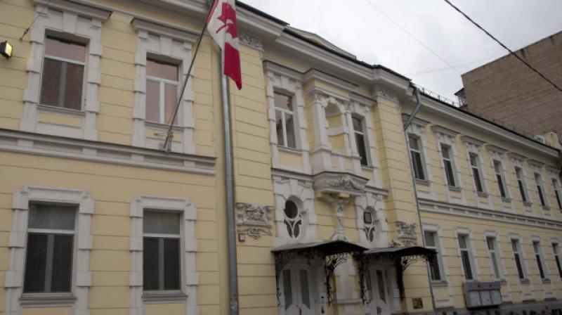 Embassy Mansion