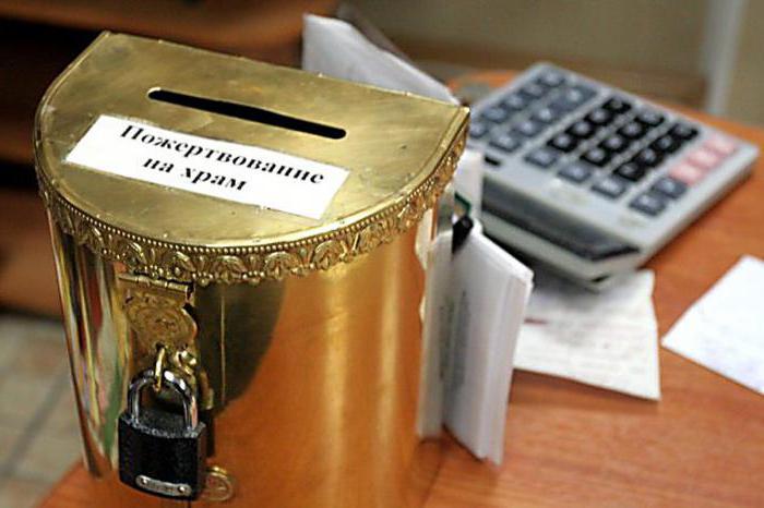 Does the church pay taxes in Russia