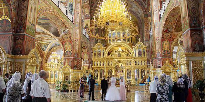 what taxes does the religious organization pay
