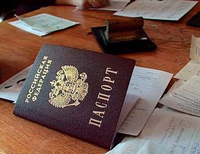 How to obtain citizenship of the Russian Federation to a citizen of Tajikistan