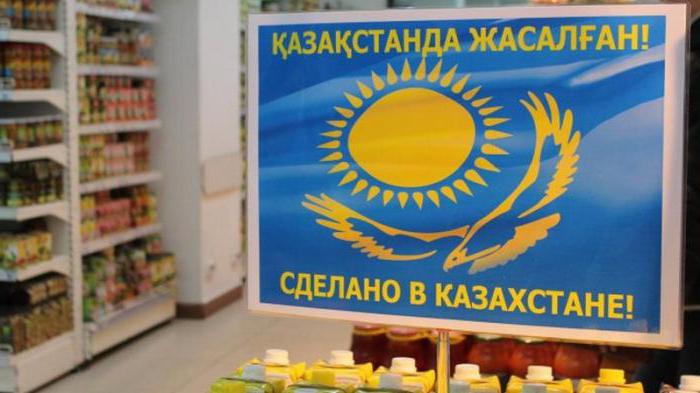 export to Kazakhstan