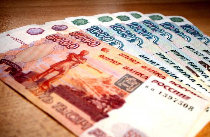 patent for renting an apartment in the Moscow region