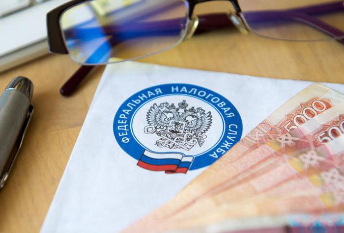 tax deduction code in the certificate 2 personal income tax
