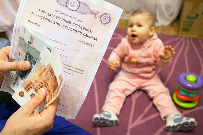 Does maternal capital divide upon divorce?